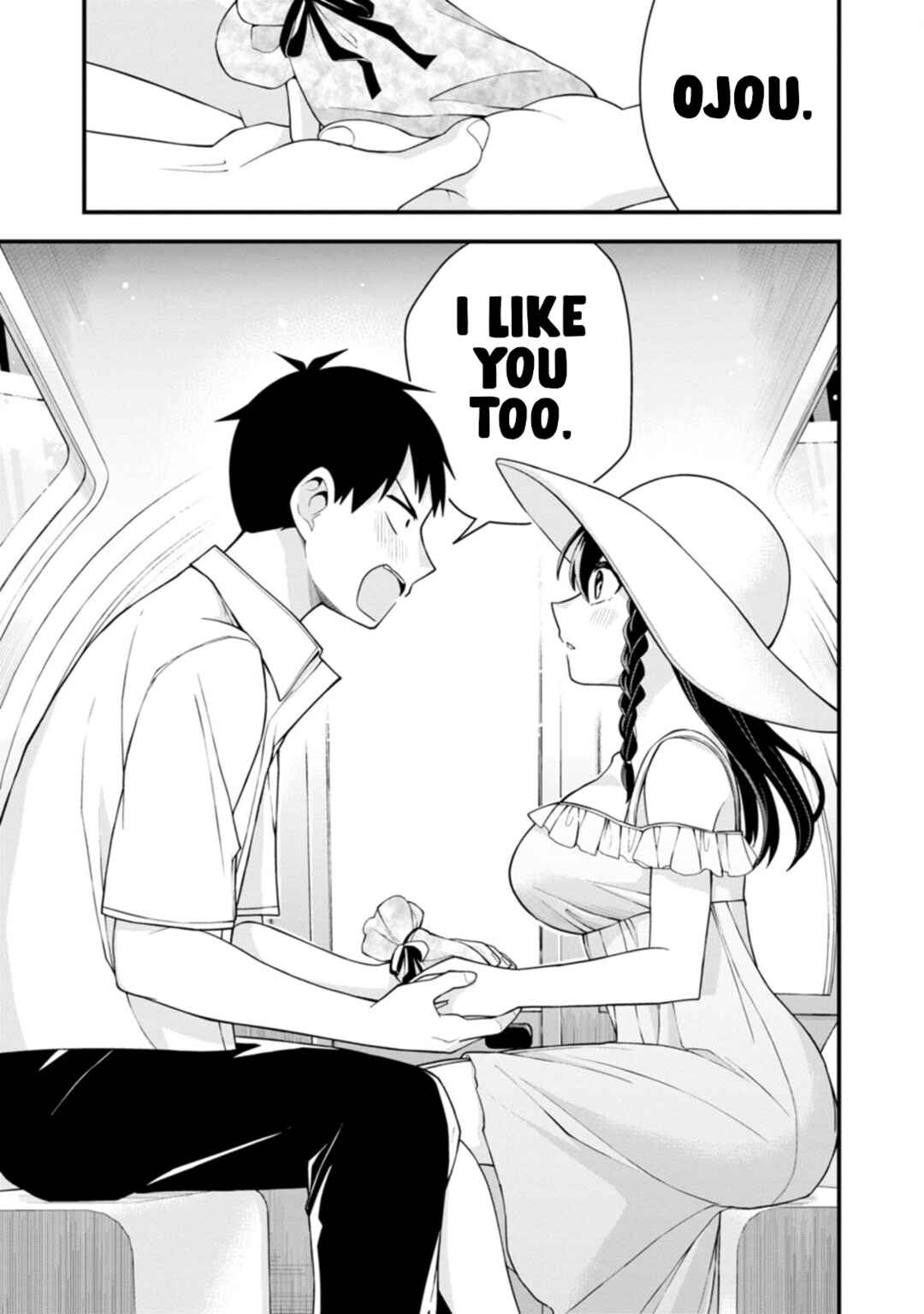 Page 17 Chapter 20 Hajimete no Ojou-sama