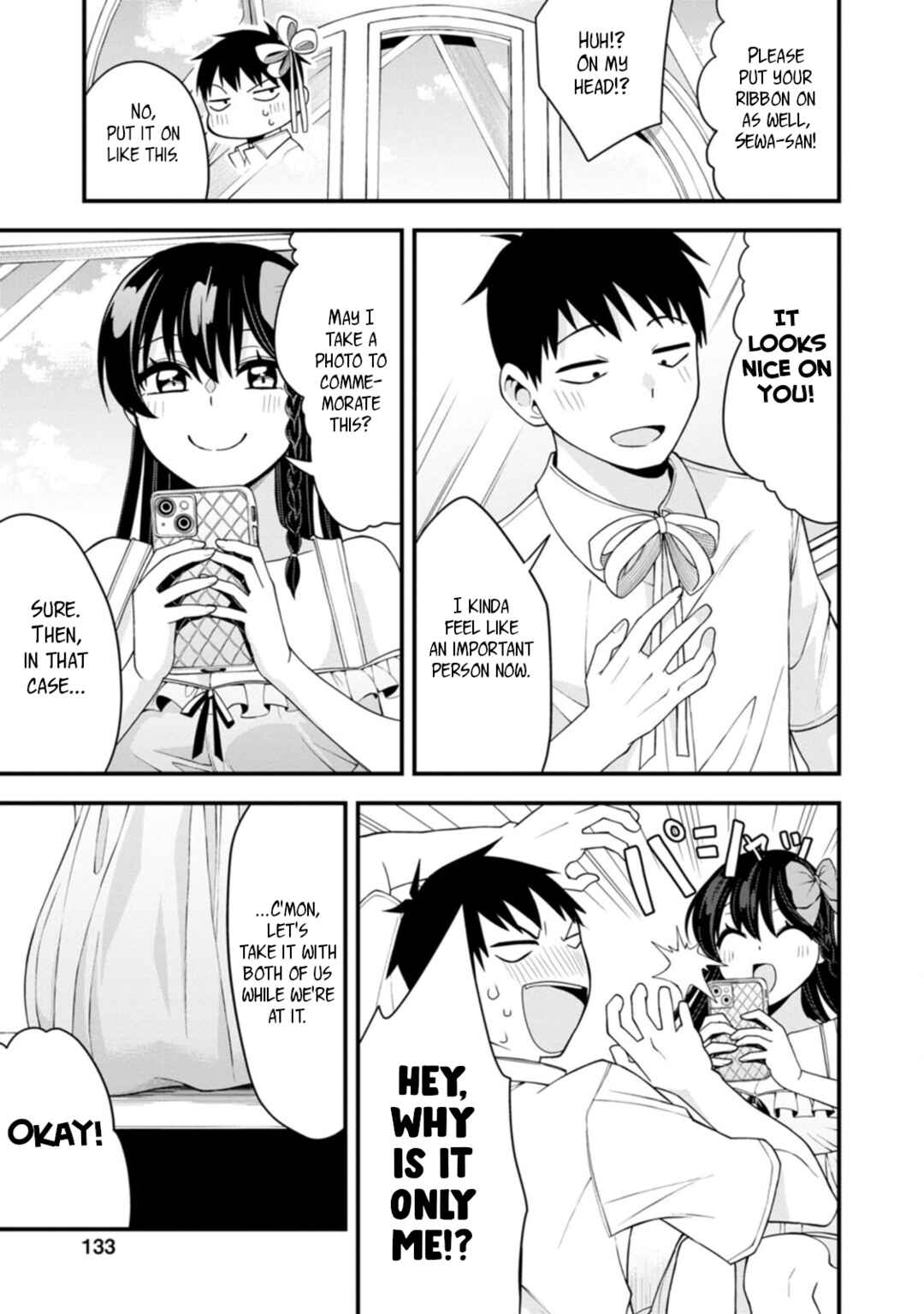 Page 19 Chapter 20 Hajimete no Ojou-sama