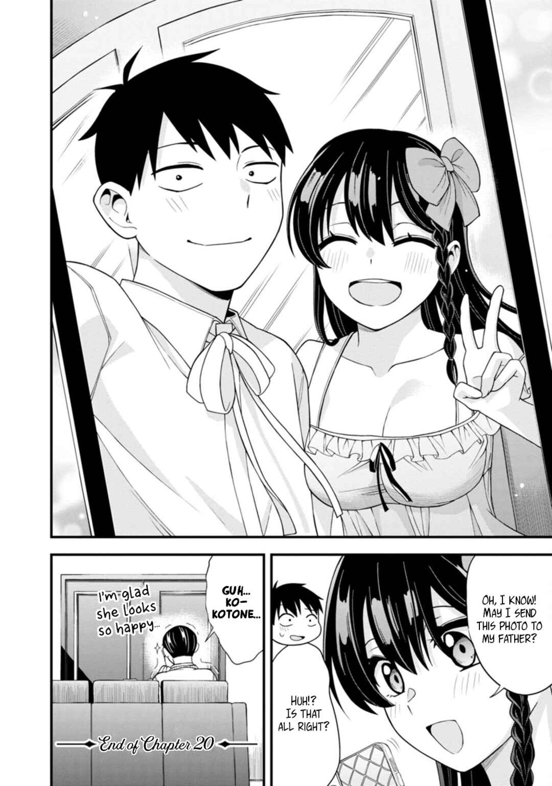 Page 20 Chapter 20 Hajimete no Ojou-sama