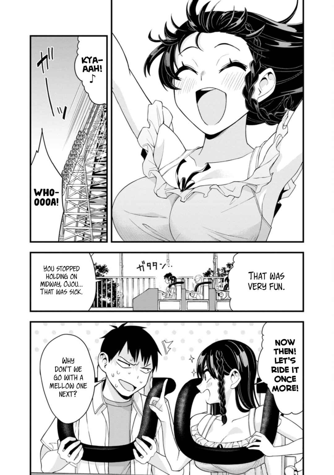 Page 5 Chapter 20 Hajimete no Ojou-sama