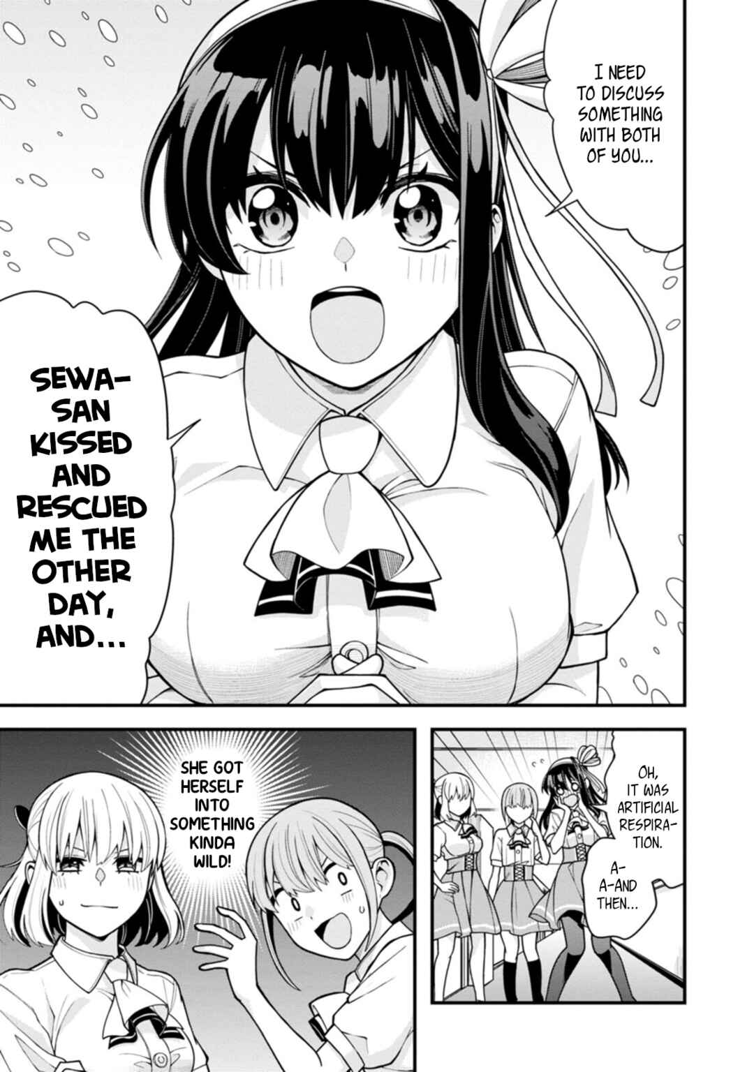 Page 1 Chapter 18 Hajimete no Ojou-sama