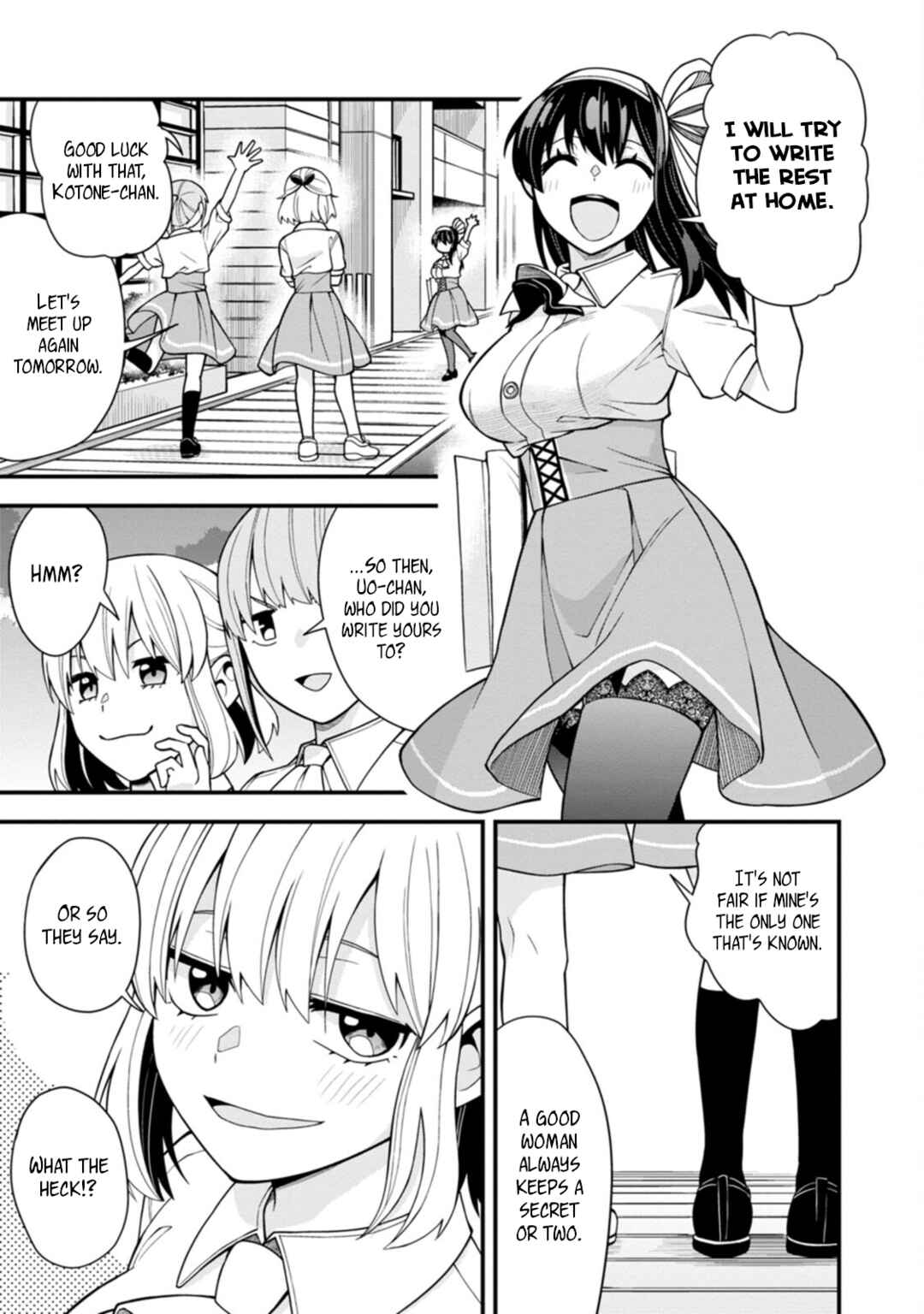 Page 15 Chapter 18 Hajimete no Ojou-sama