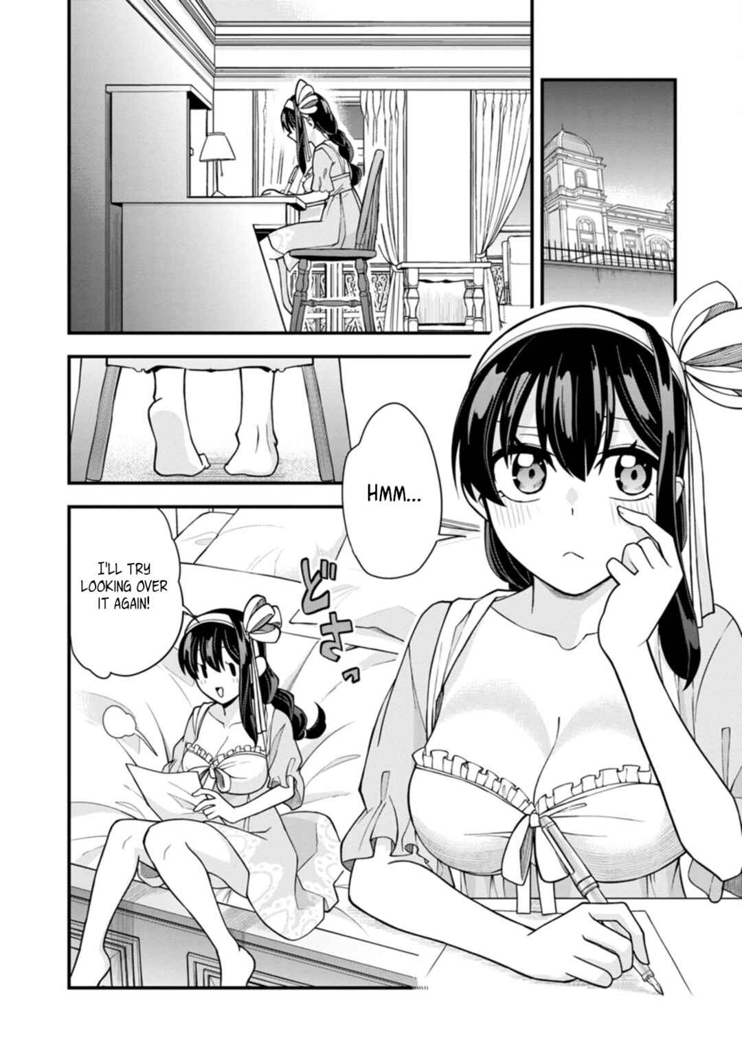 Page 16 Chapter 18 Hajimete no Ojou-sama