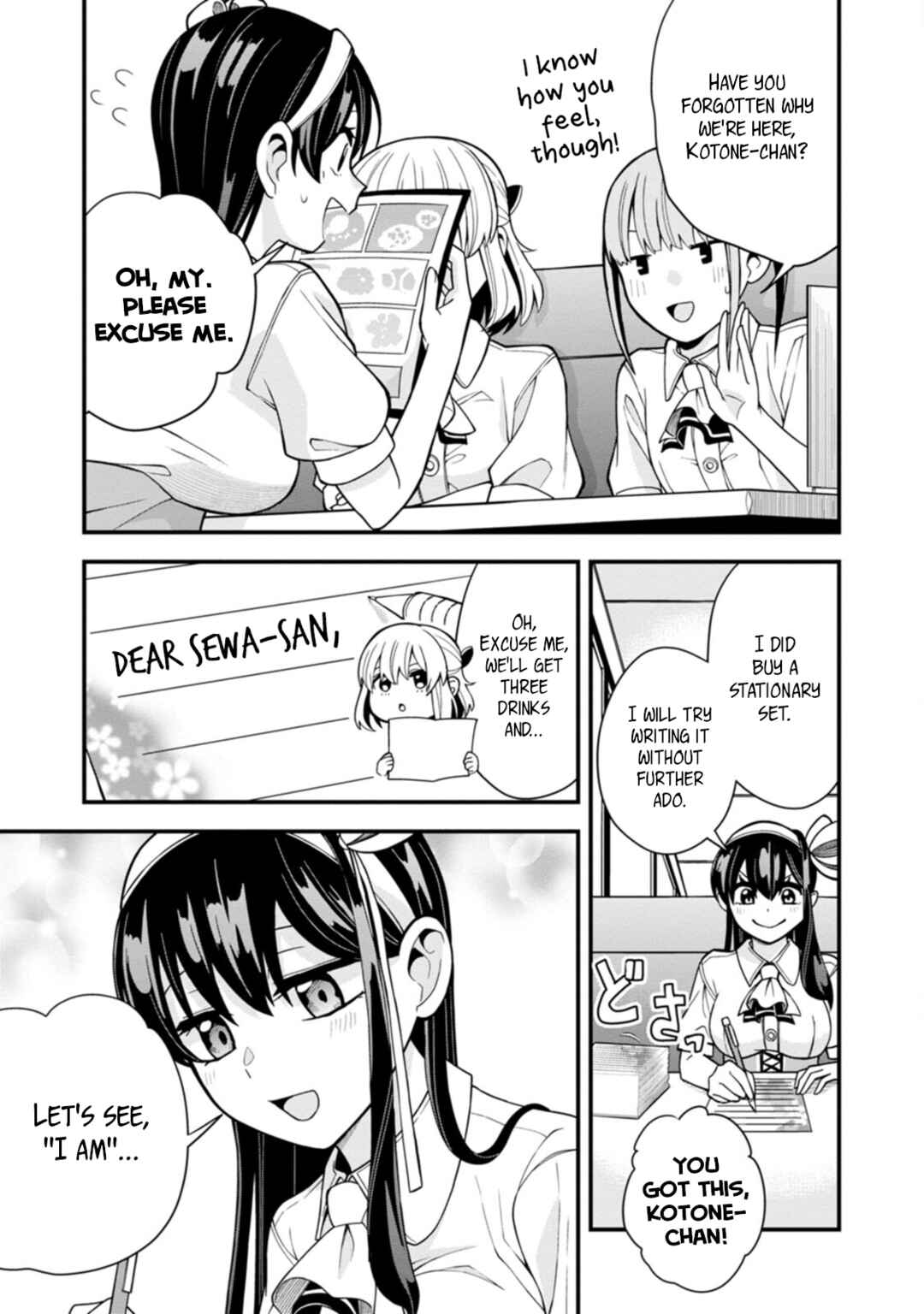 Page 5 Chapter 18 Hajimete no Ojou-sama