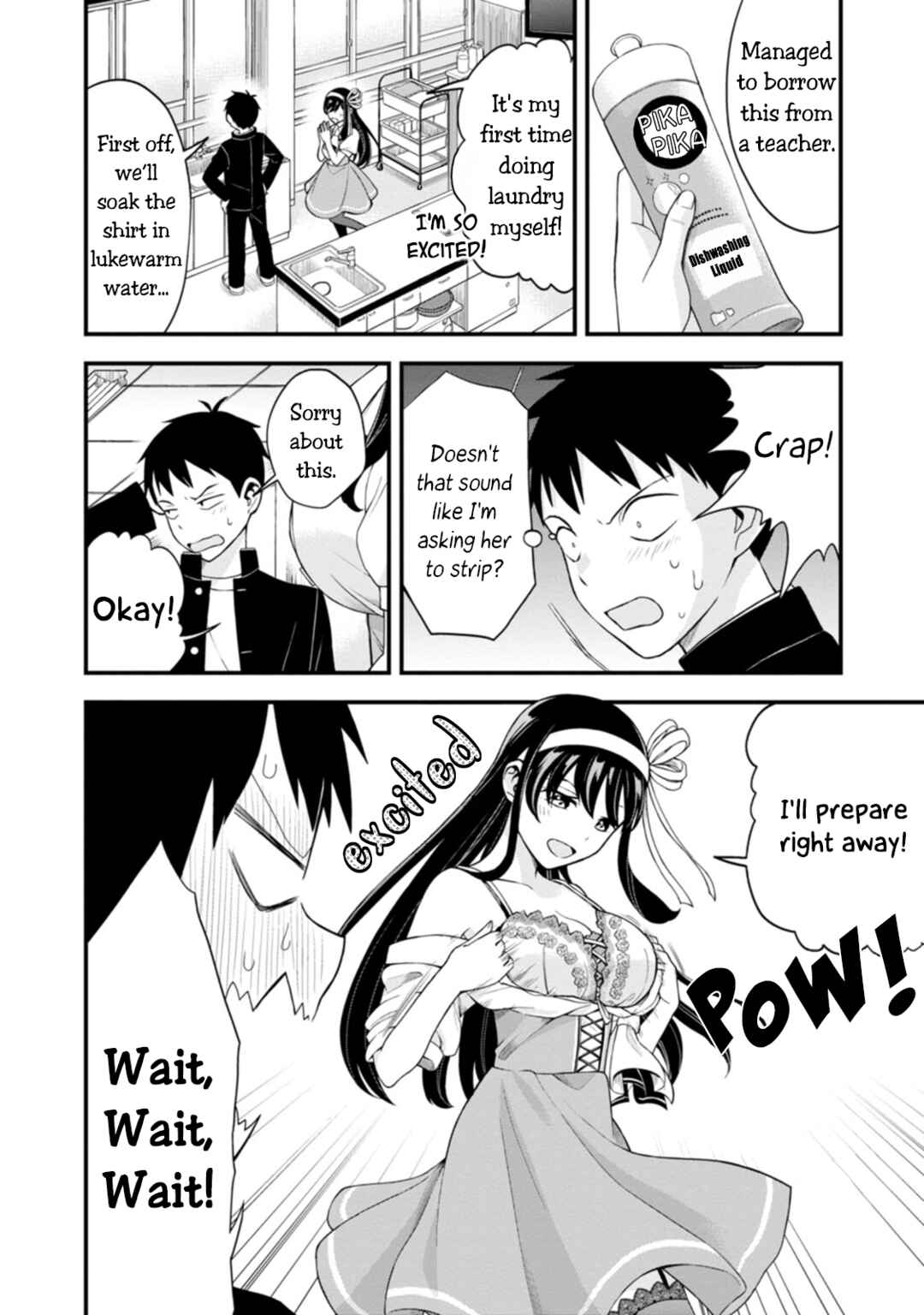 Page 12 Chapter 2 Hajimete no Ojou-sama