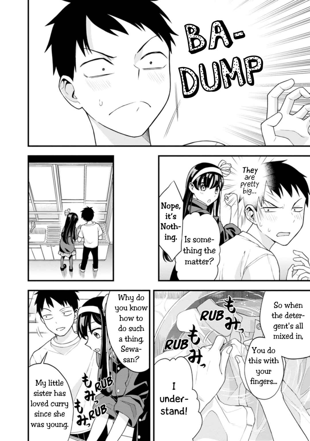 Page 14 Chapter 2 Hajimete no Ojou-sama