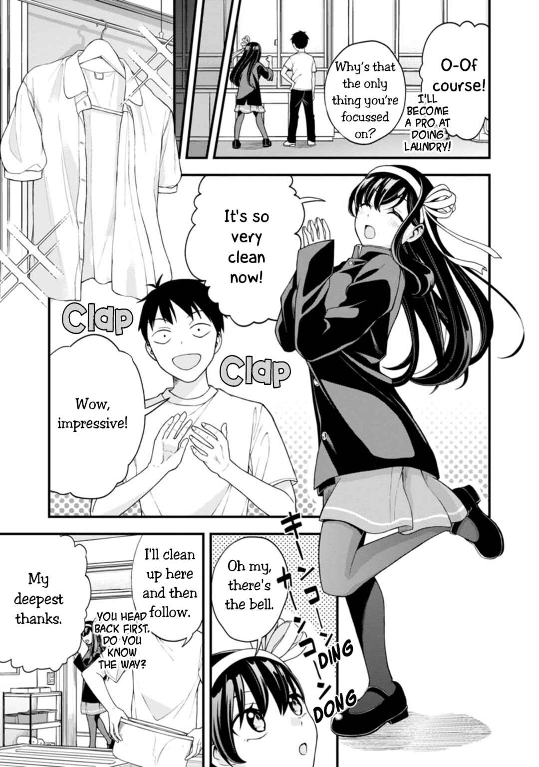 Page 17 Chapter 2 Hajimete no Ojou-sama