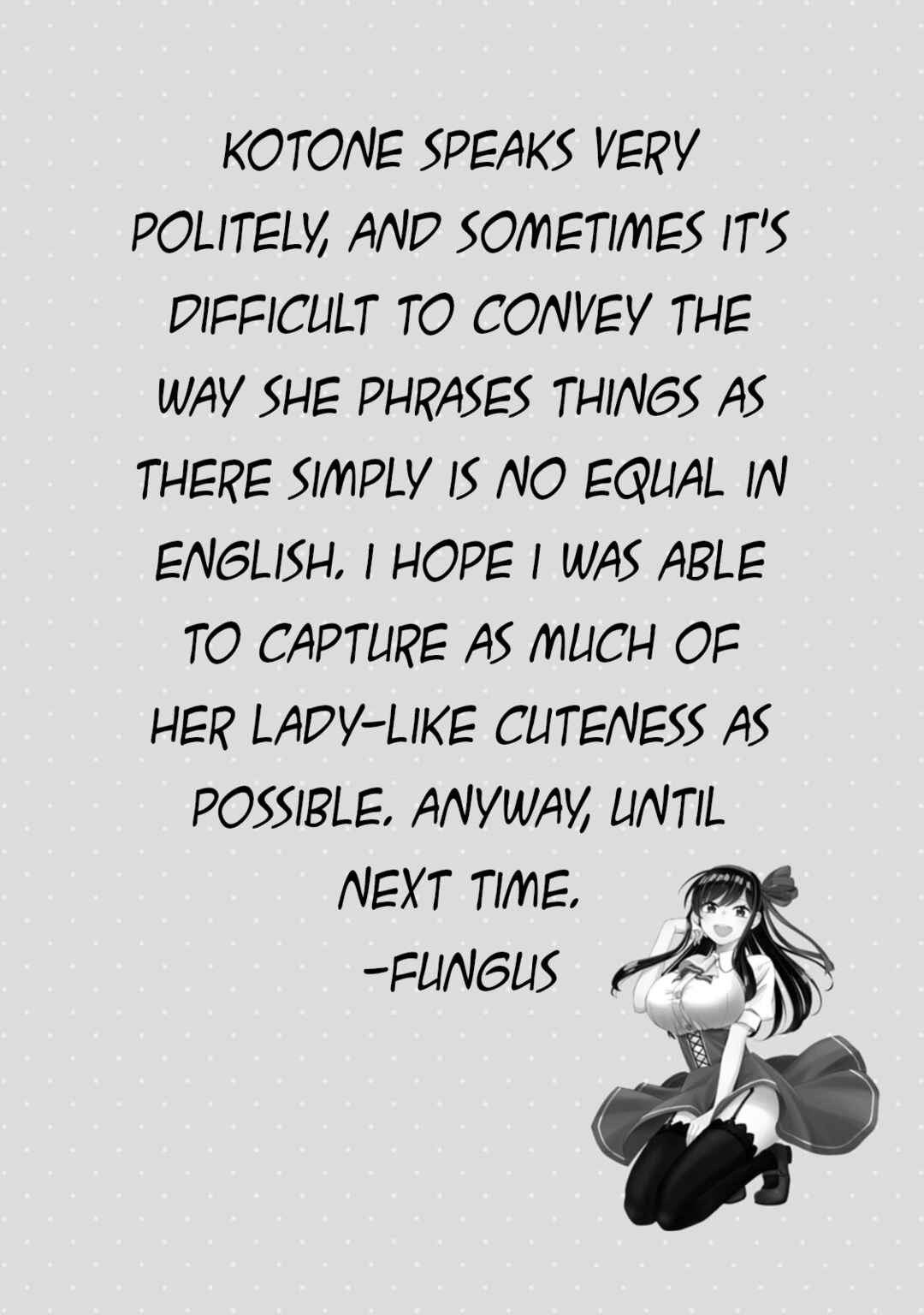 Page 22 Chapter 2 Hajimete no Ojou-sama