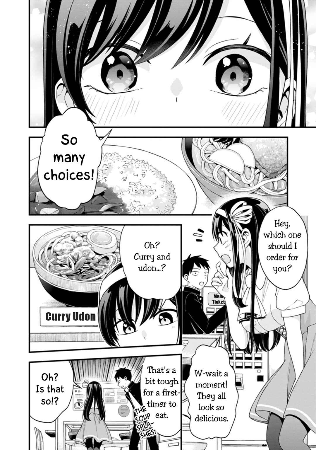 Page 4 Chapter 2 Hajimete no Ojou-sama