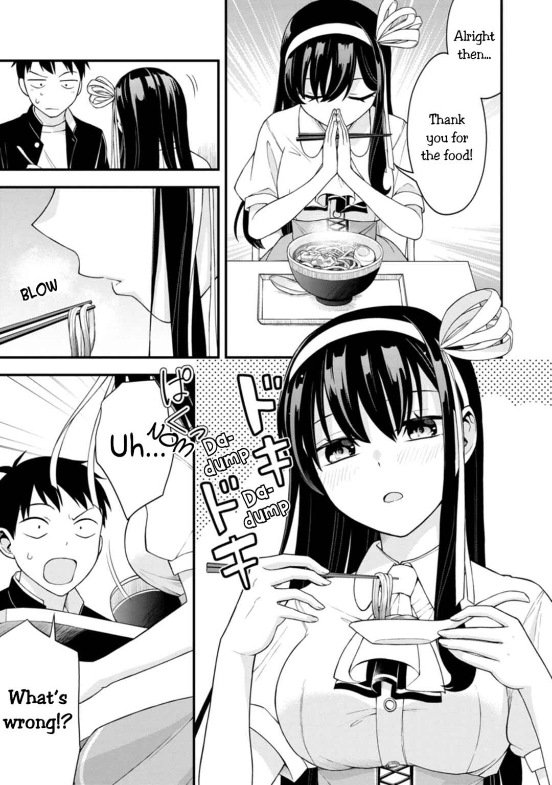 Page 7 Chapter 2 Hajimete no Ojou-sama