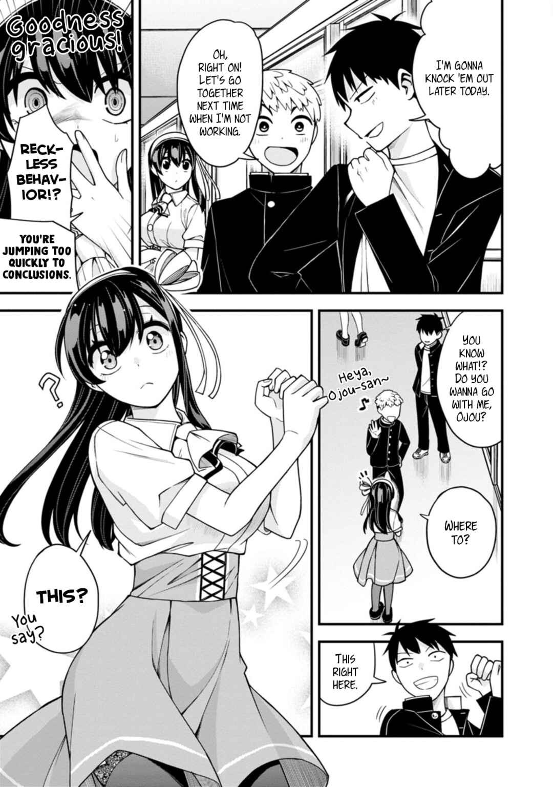 Page 1 Chapter 12 Hajimete no Ojou-sama
