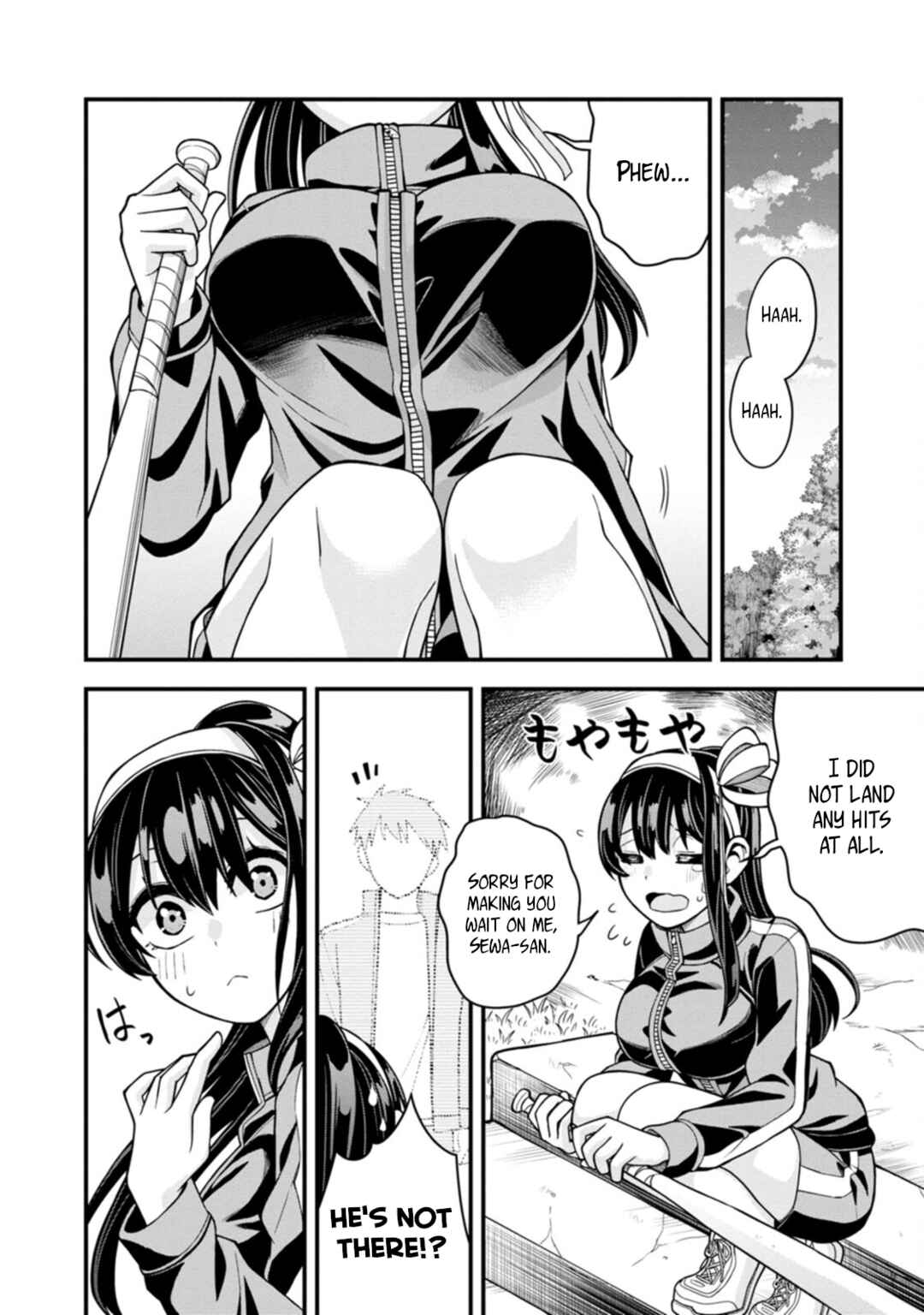 Page 12 Chapter 12 Hajimete no Ojou-sama