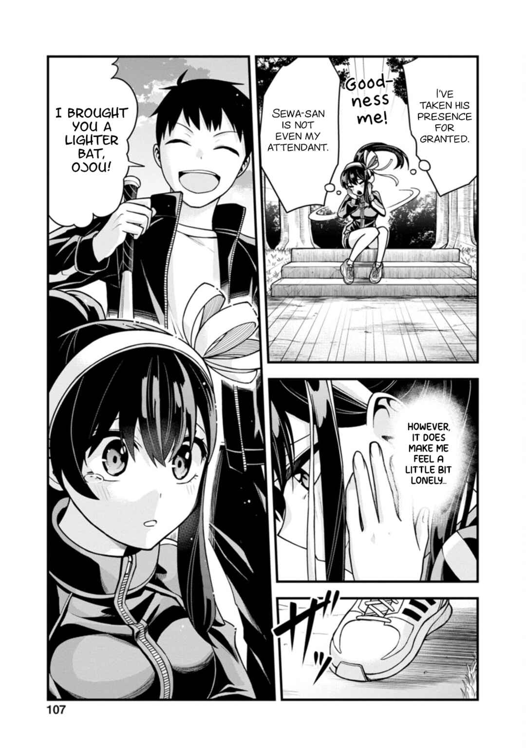 Page 13 Chapter 12 Hajimete no Ojou-sama