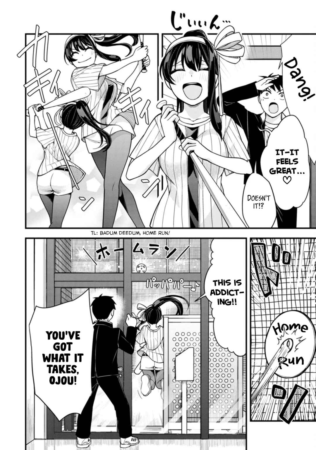 Page 18 Chapter 12 Hajimete no Ojou-sama
