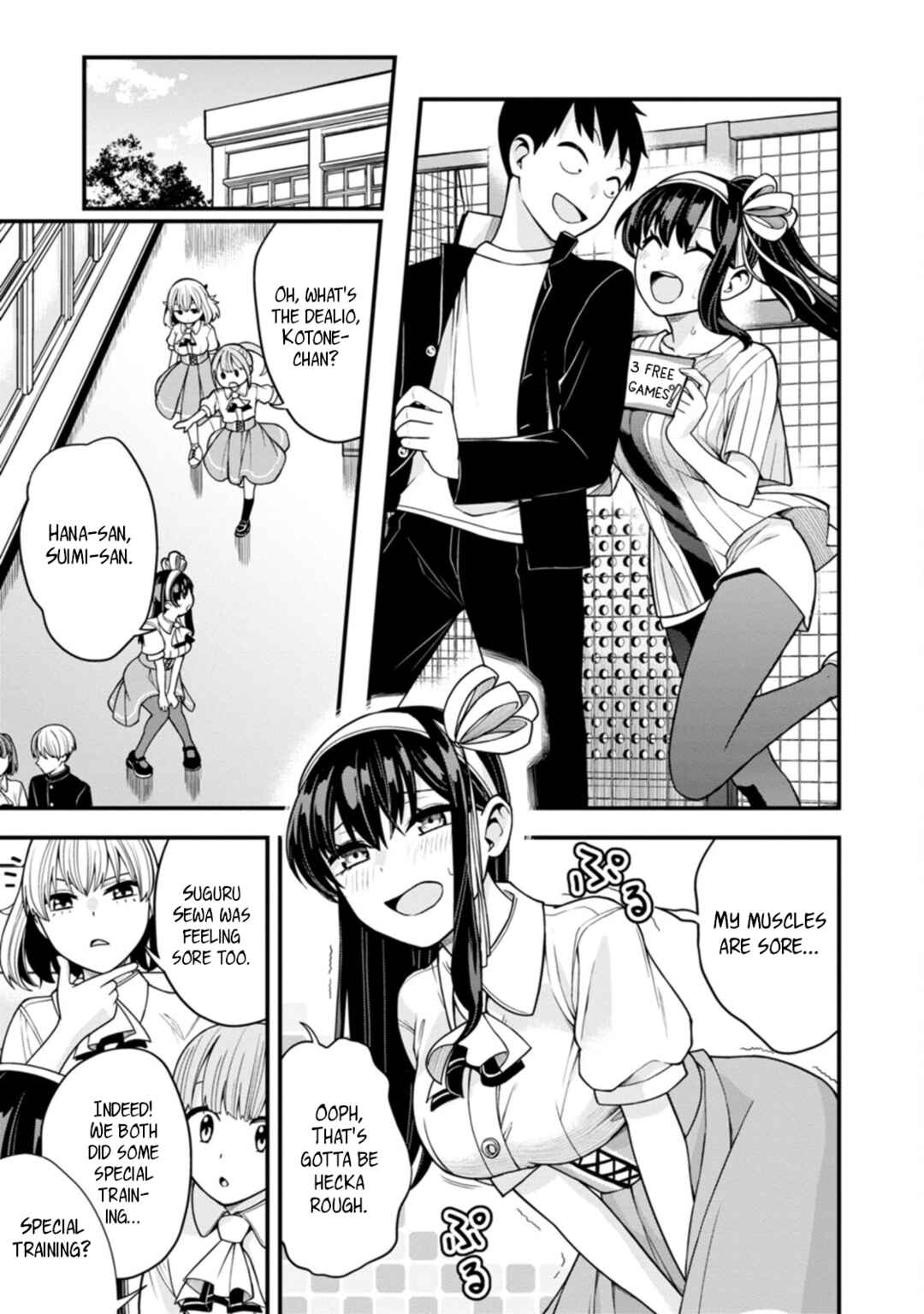 Page 19 Chapter 12 Hajimete no Ojou-sama