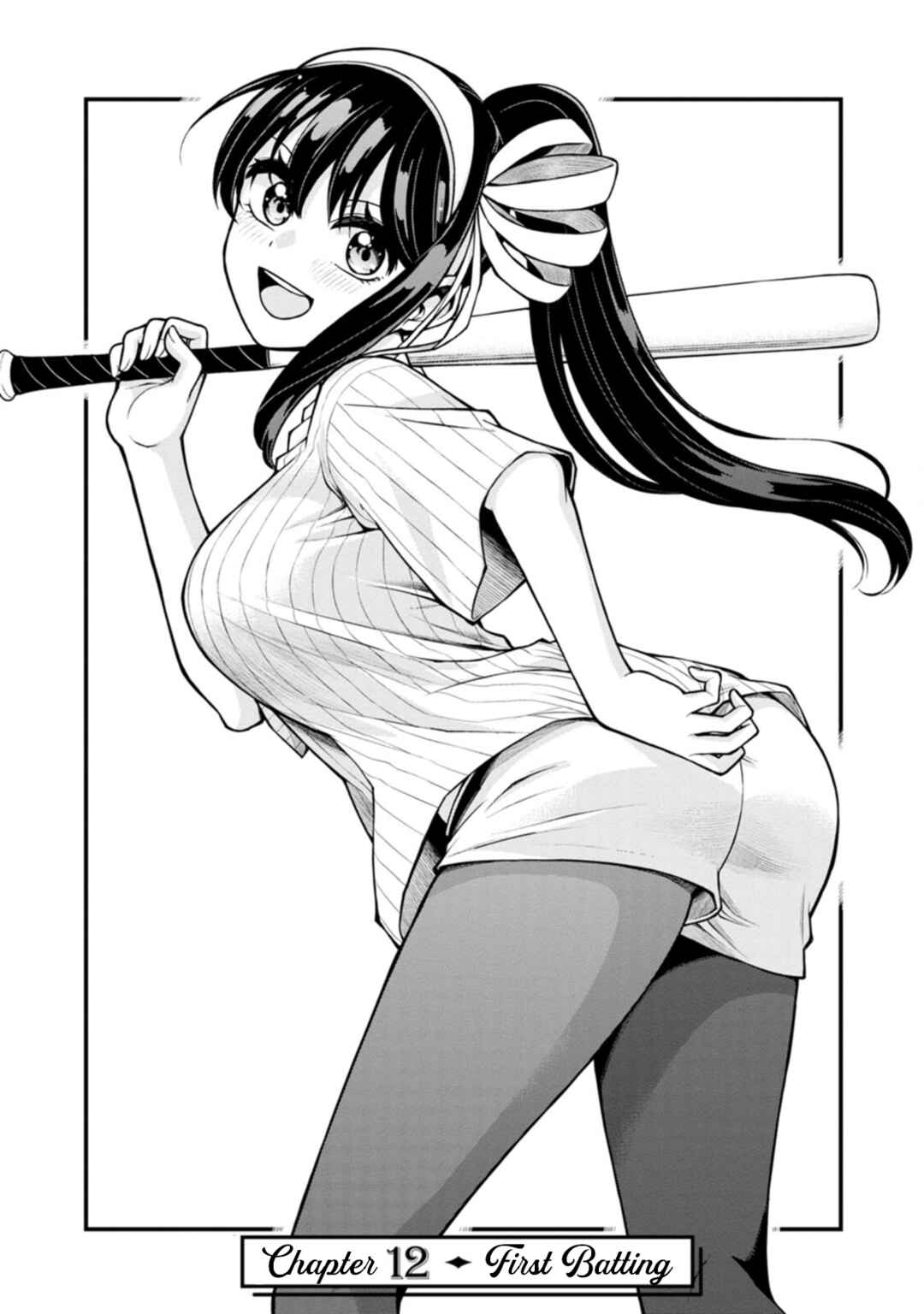 Page 2 Chapter 12 Hajimete no Ojou-sama