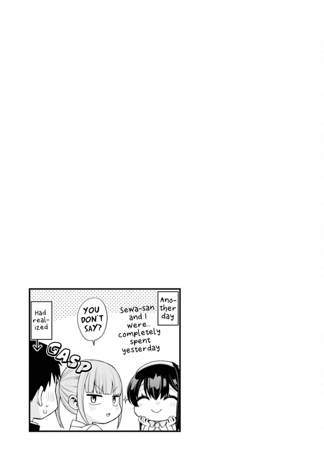 Page 21 Chapter 12 Hajimete no Ojou-sama