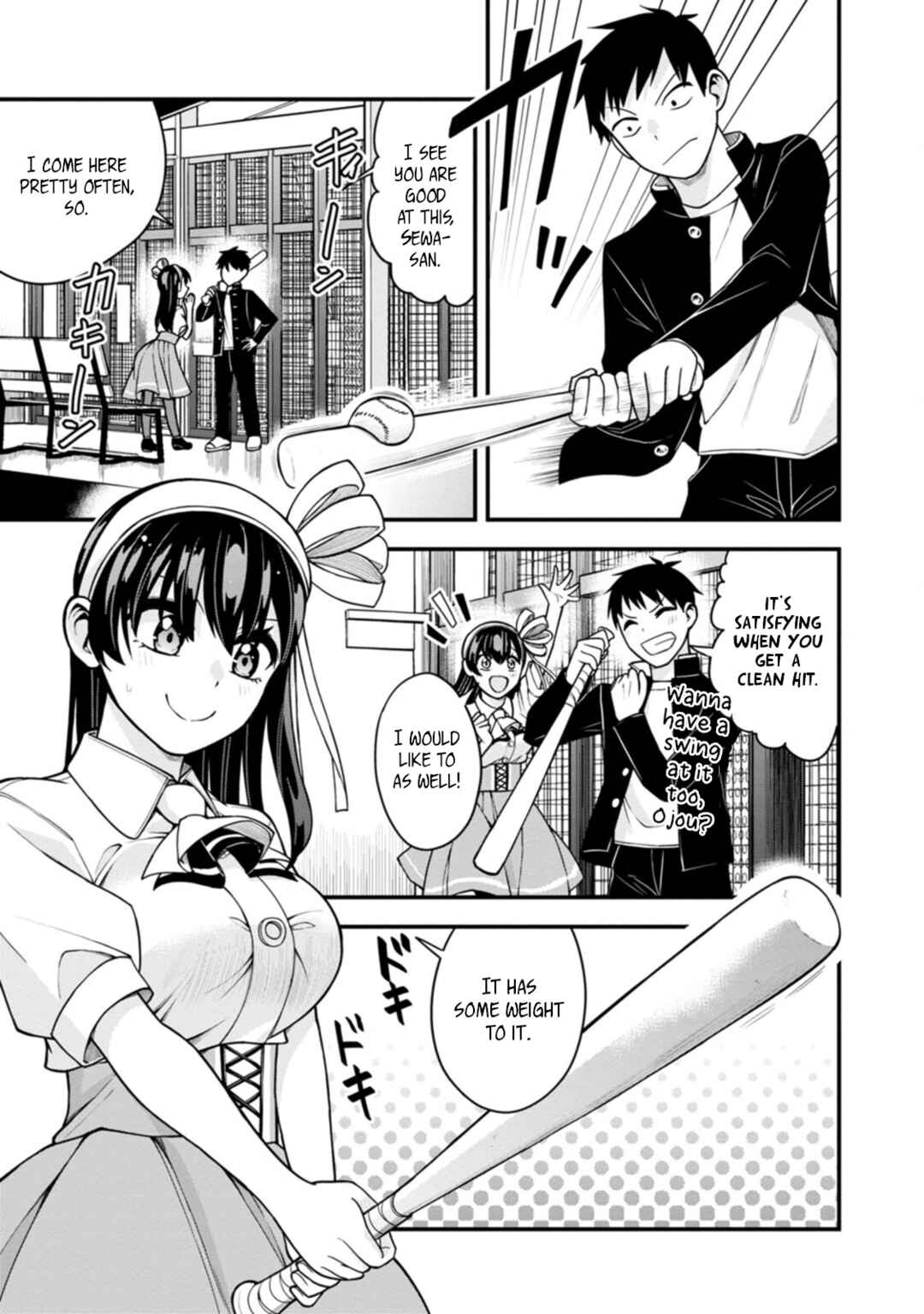 Page 3 Chapter 12 Hajimete no Ojou-sama