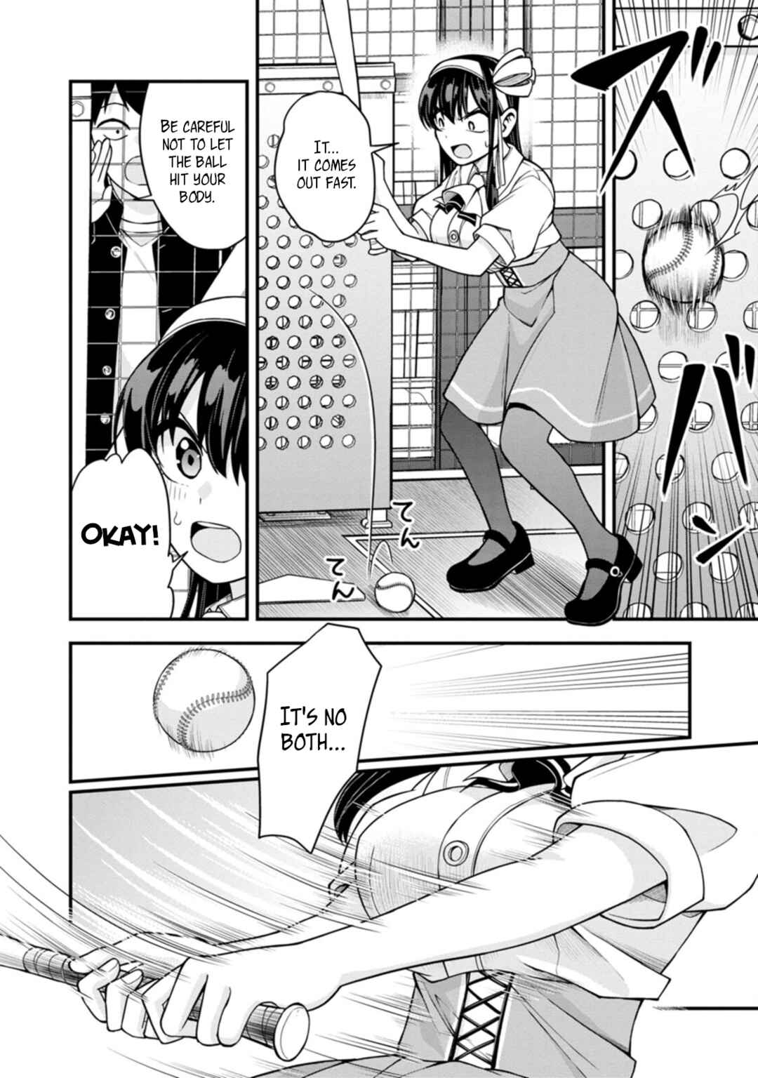 Page 4 Chapter 12 Hajimete no Ojou-sama