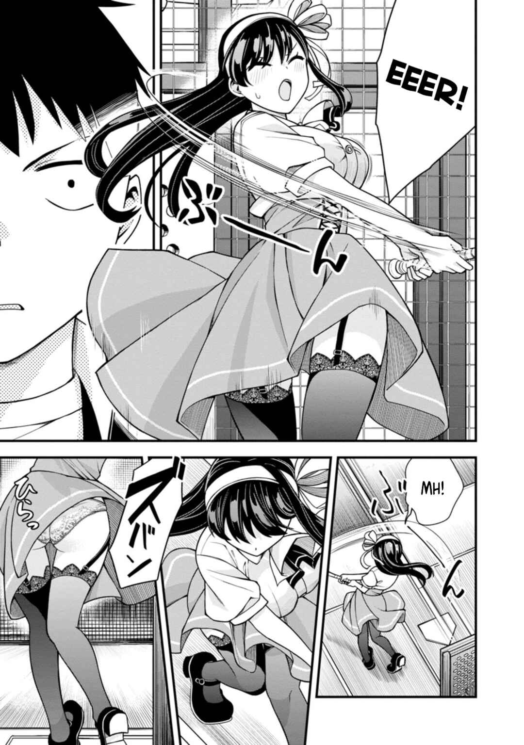Page 5 Chapter 12 Hajimete no Ojou-sama