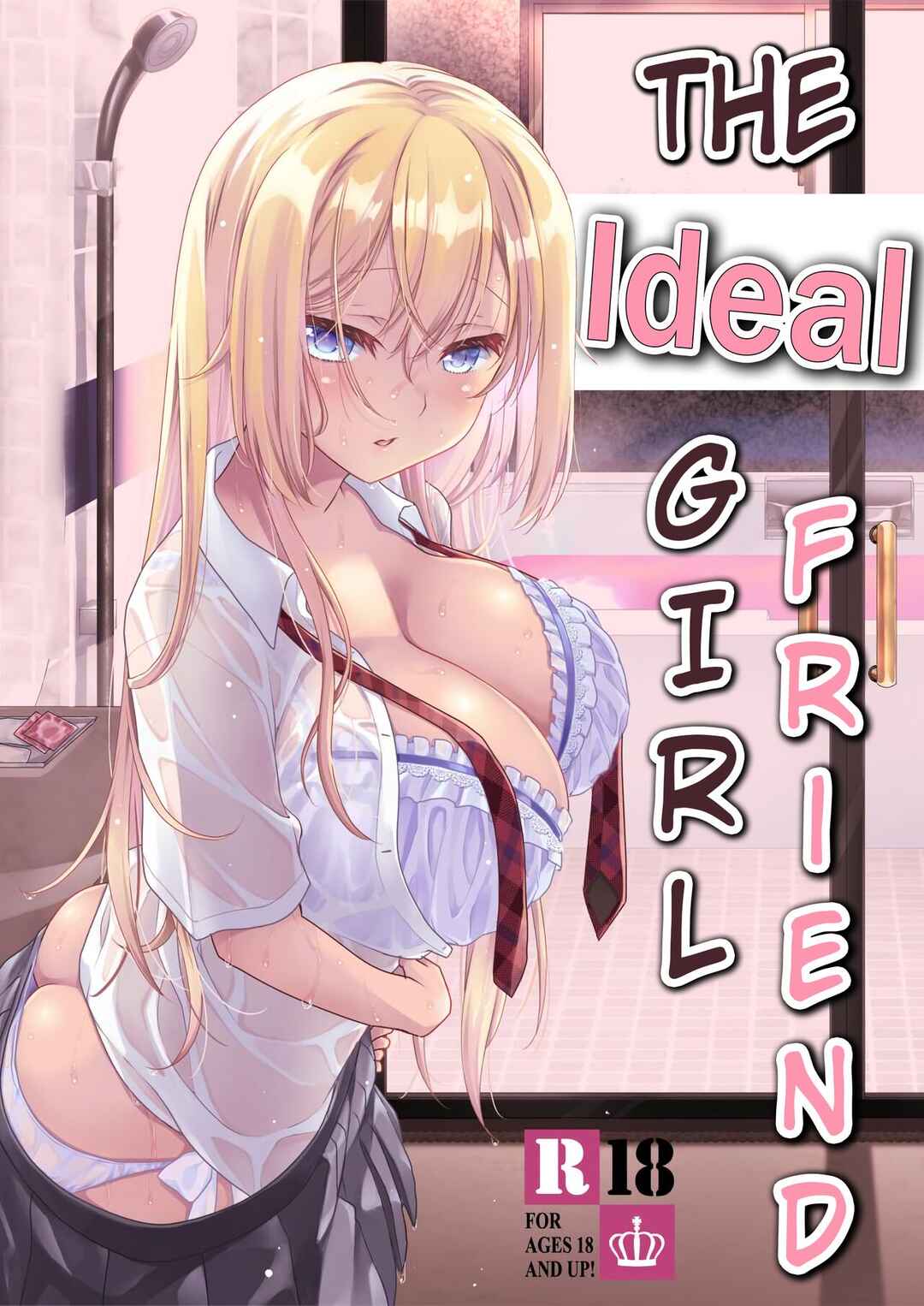 Page 1 Chapter 1 Girlfriend of My Dreams