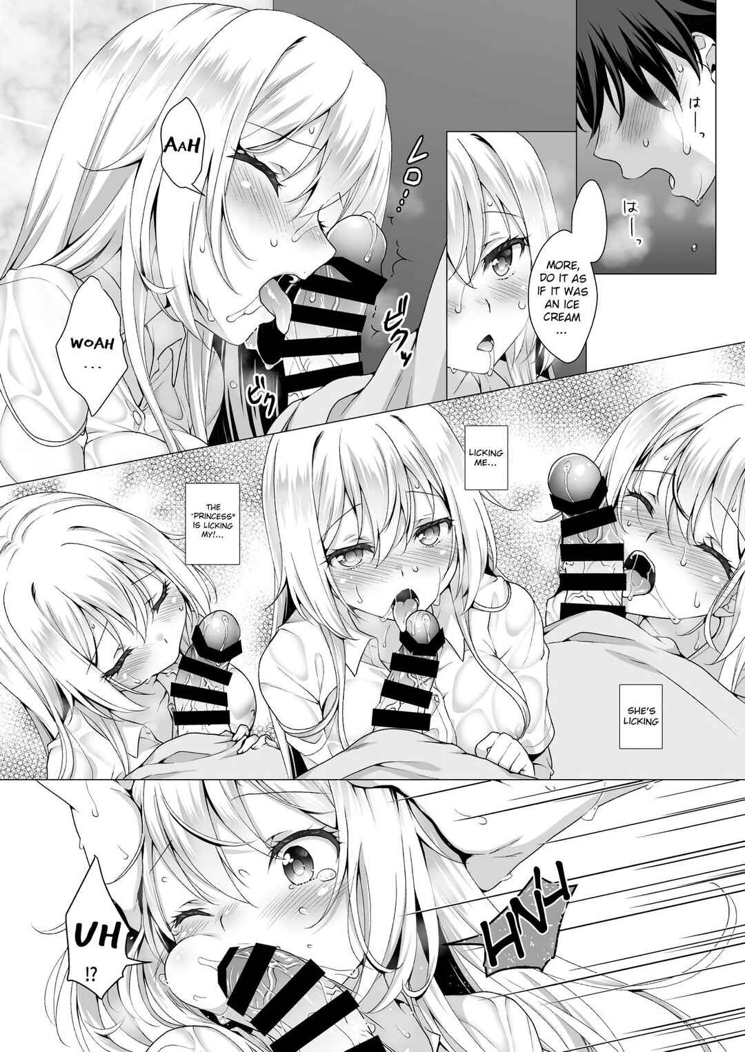 Page 11 Chapter 1 Girlfriend of My Dreams