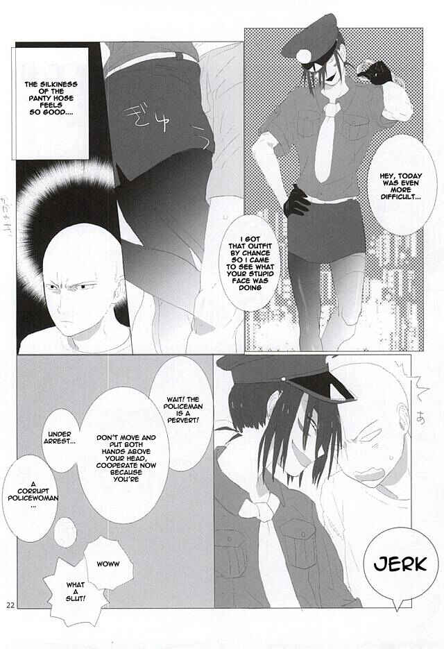 Page 17 Chapter Unknown_bf5c One-Punch Man - S.S.C.C (Doujinshi)