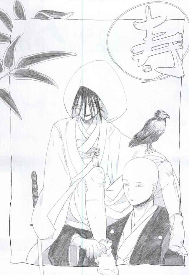 Page 2 Chapter Unknown_bf5c One-Punch Man - S.S.C.C (Doujinshi)