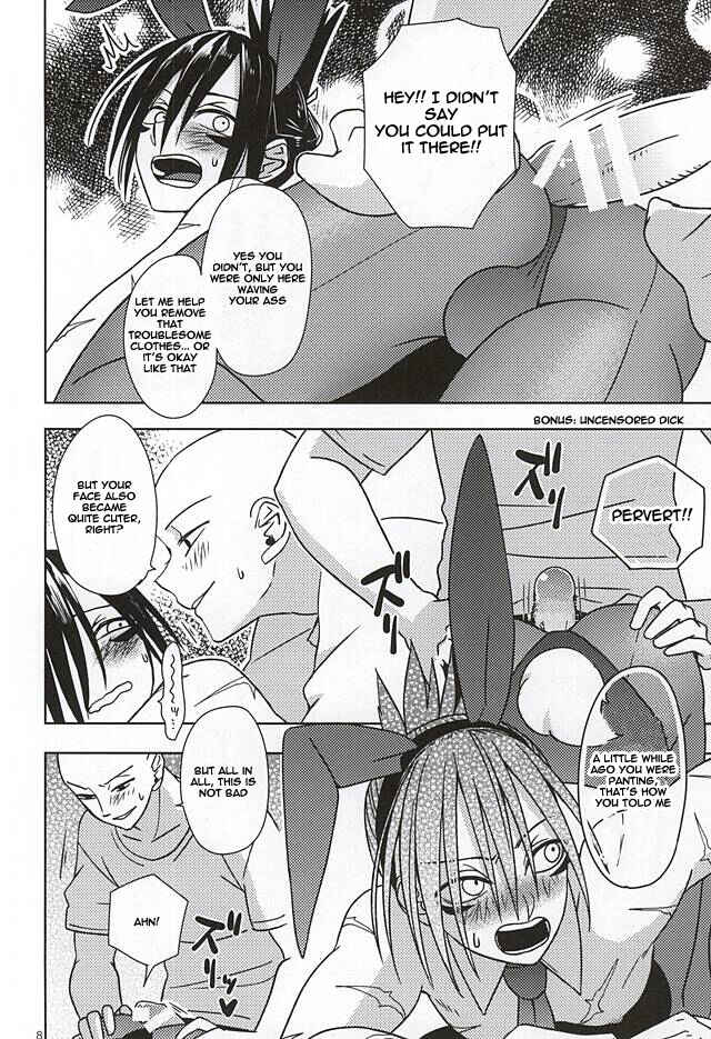 Page 5 Chapter Unknown_bf5c One-Punch Man - S.S.C.C (Doujinshi)