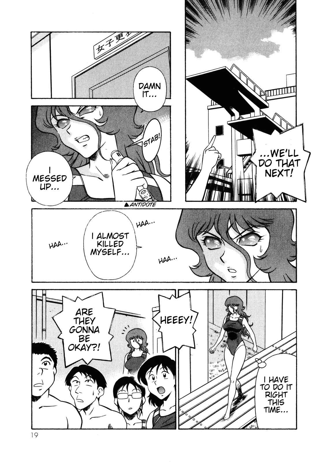 Page 21 Chapter 7 Mazinger Angels Z