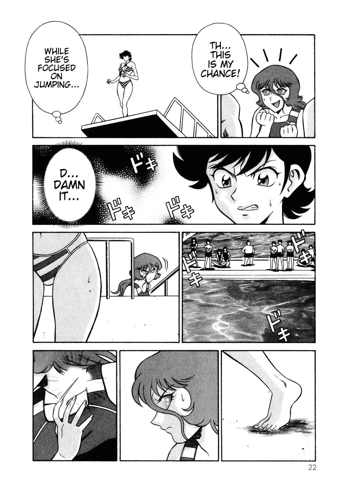 Page 24 Chapter 7 Mazinger Angels Z