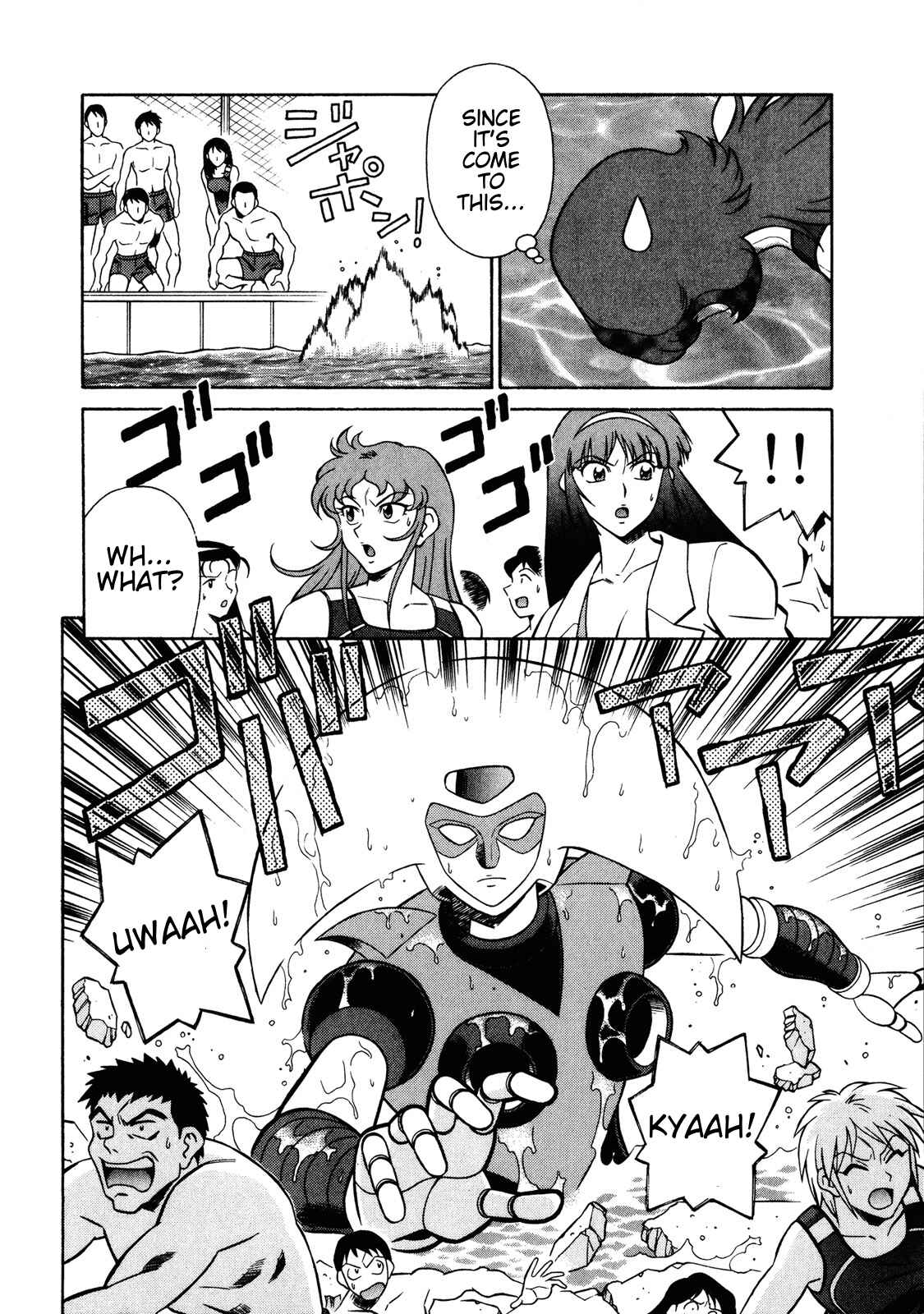 Page 26 Chapter 7 Mazinger Angels Z