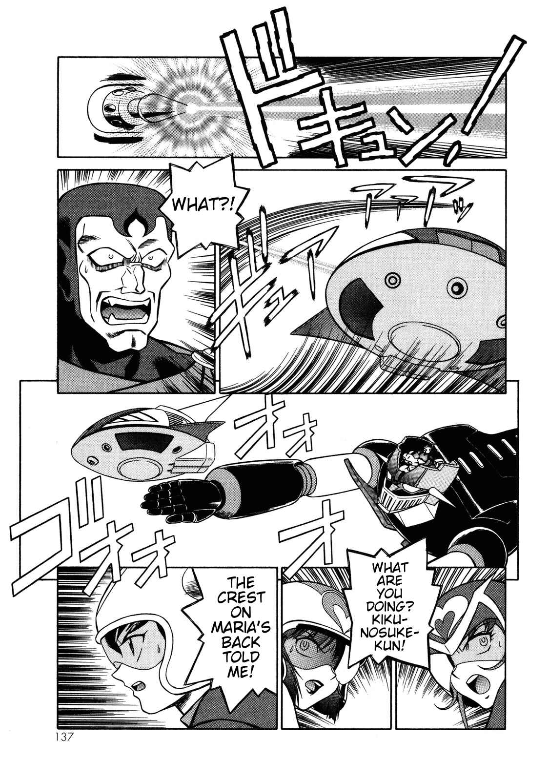 Page 15 Chapter 11 Mazinger Angels Z