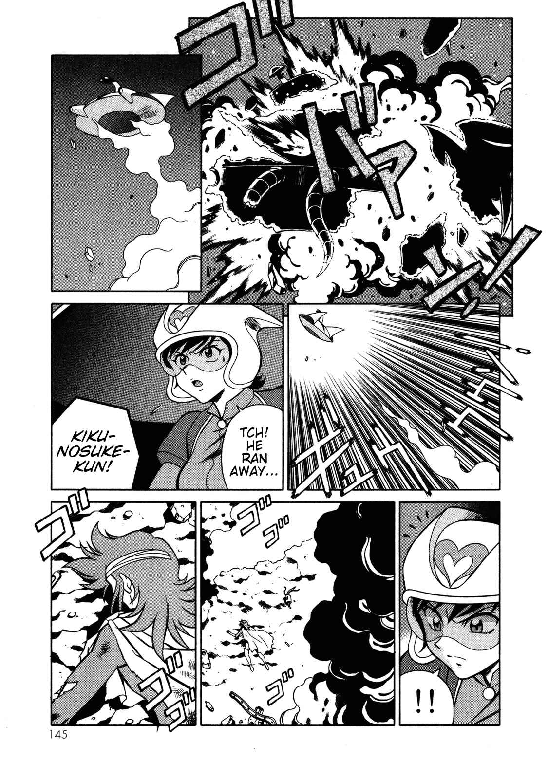 Page 22 Chapter 11 Mazinger Angels Z