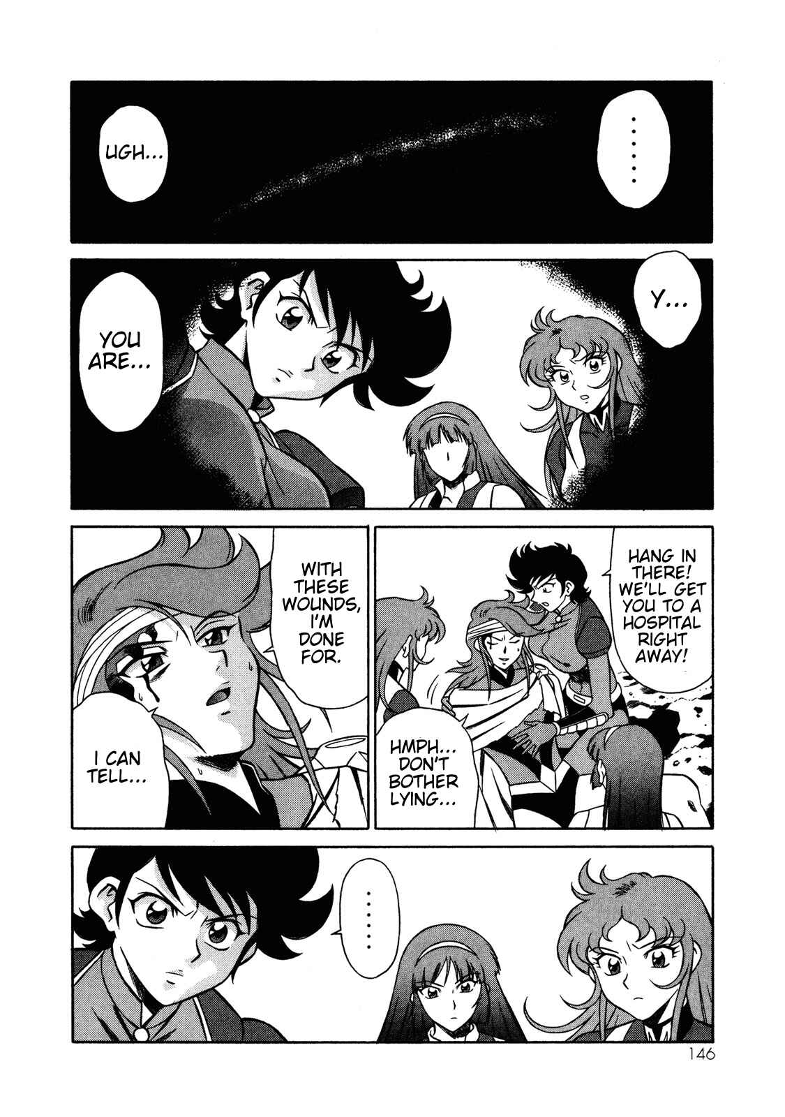 Page 23 Chapter 11 Mazinger Angels Z
