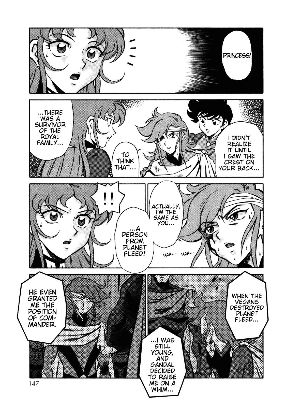 Page 24 Chapter 11 Mazinger Angels Z