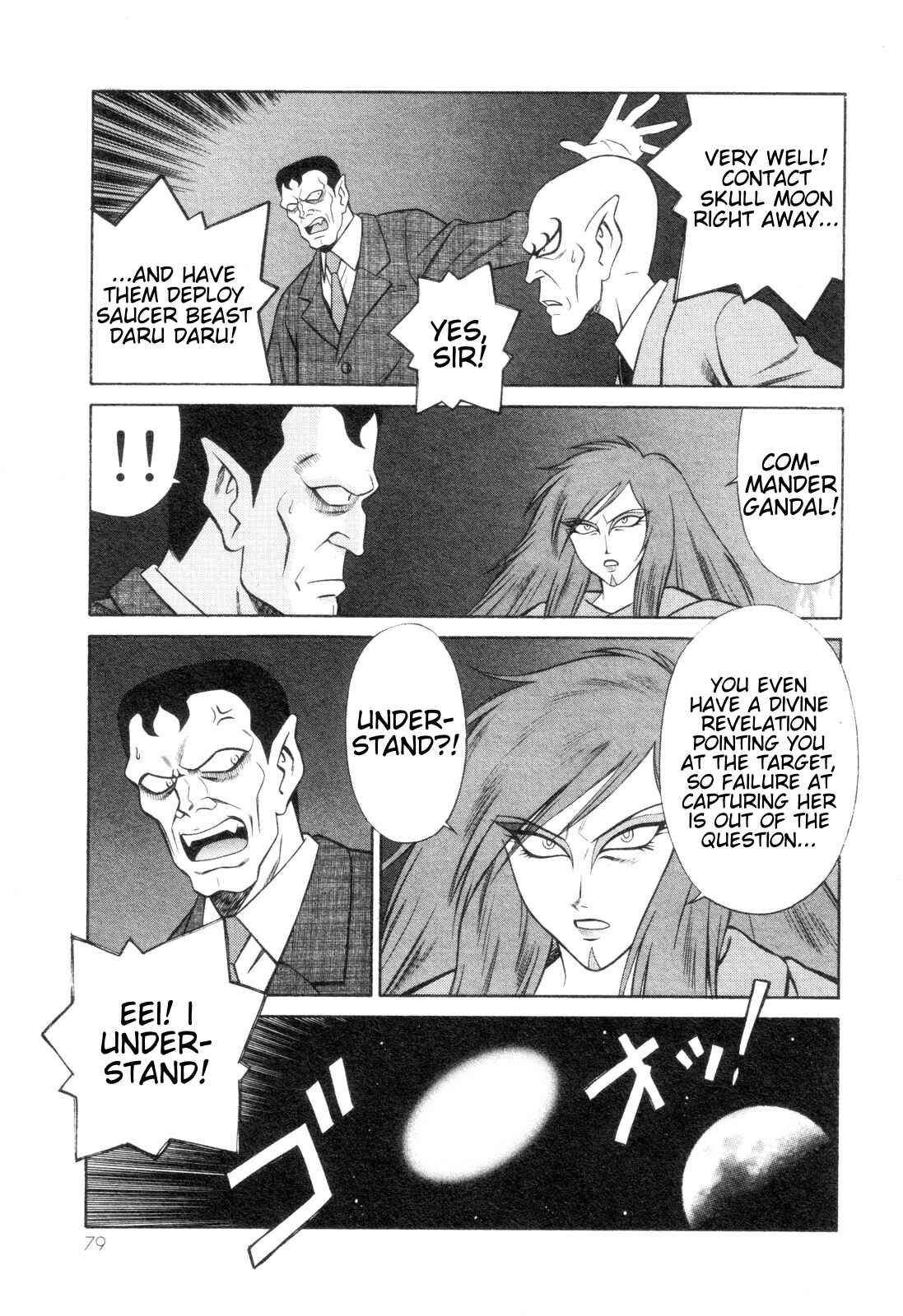 Page 11 Chapter 3 Mazinger Angels Z