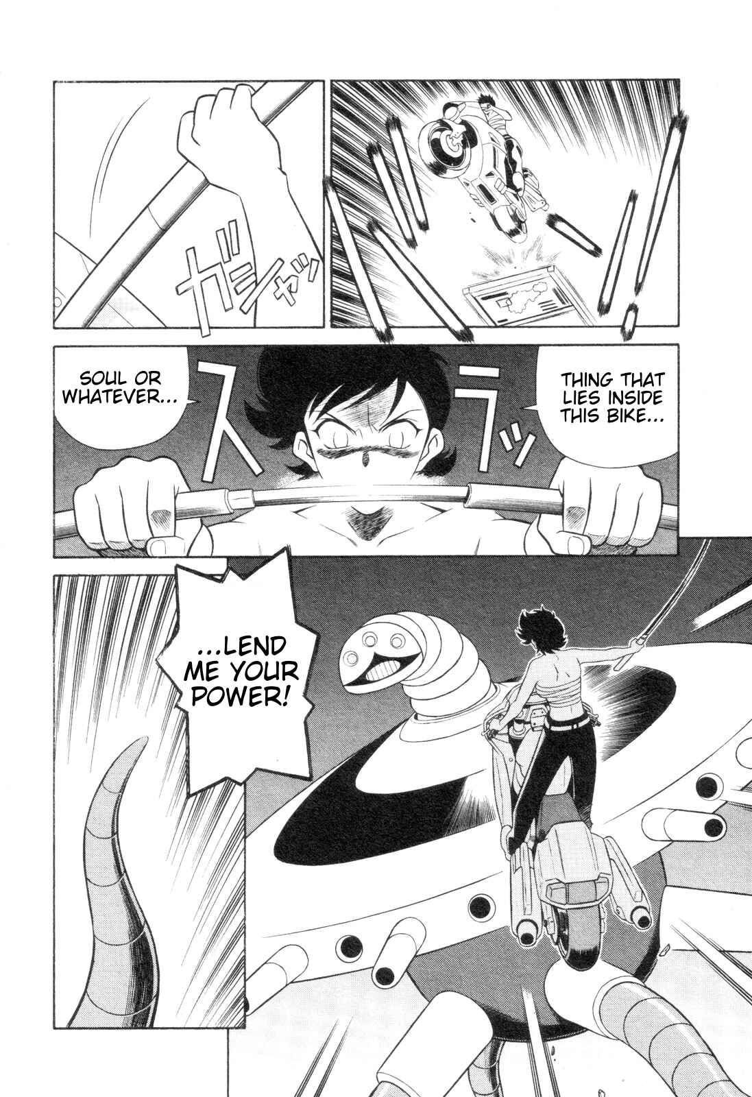 Page 22 Chapter 3 Mazinger Angels Z