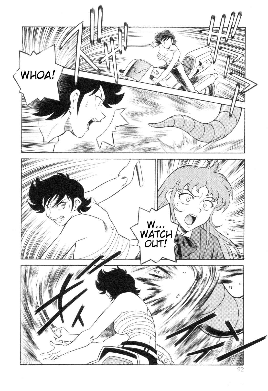 Page 24 Chapter 3 Mazinger Angels Z