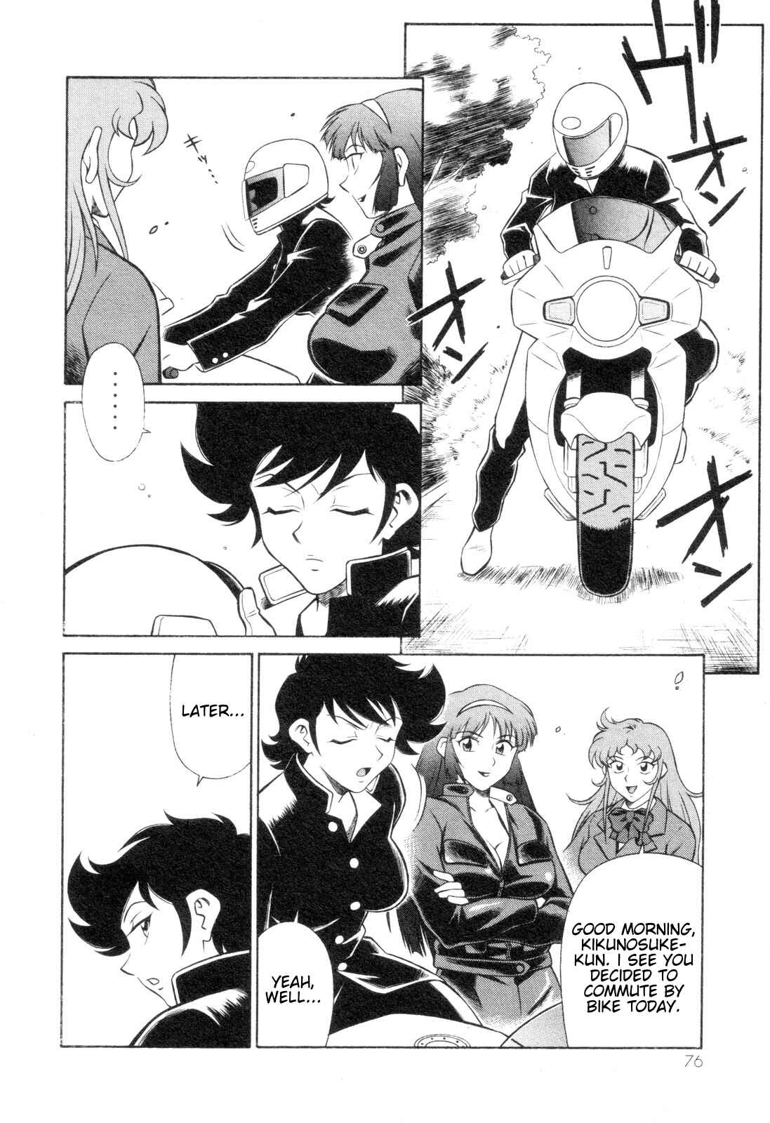 Page 8 Chapter 3 Mazinger Angels Z