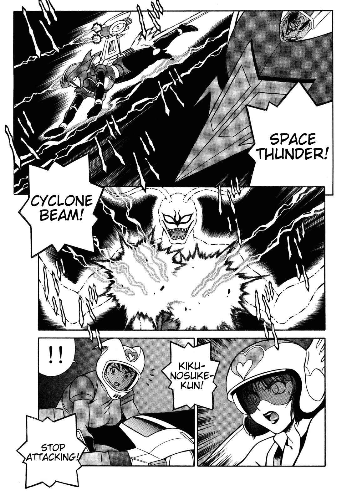 Page 15 Chapter 12 Mazinger Angels Z