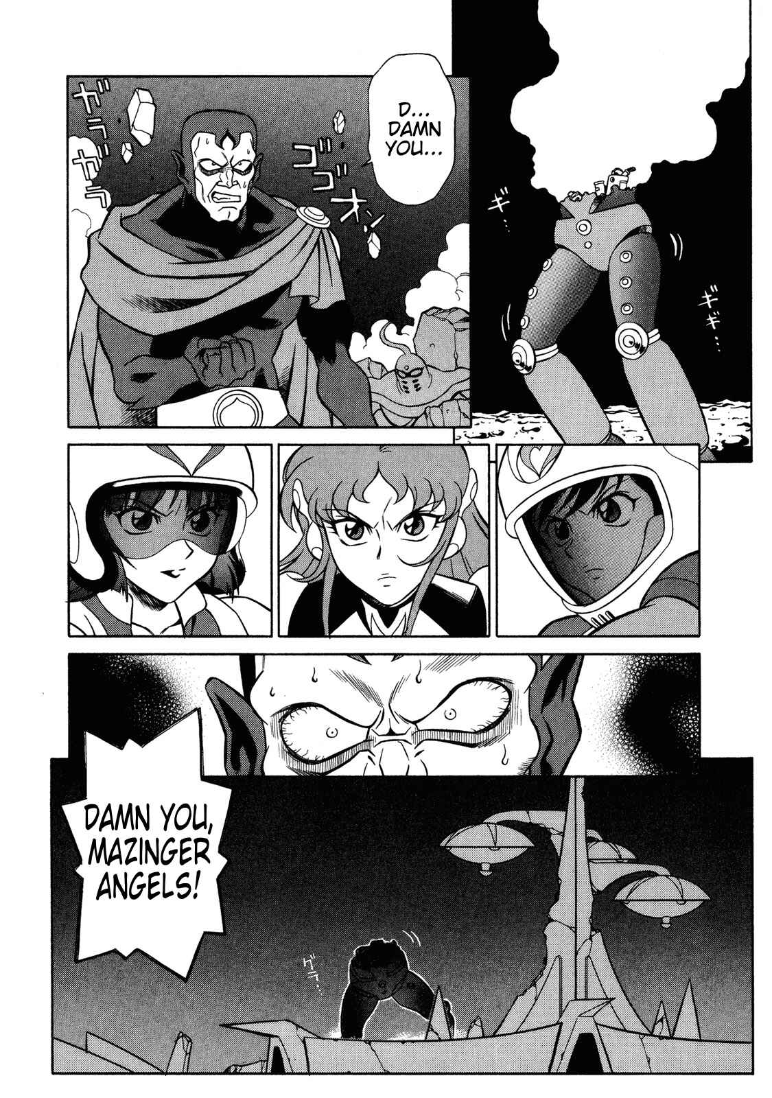 Page 29 Chapter 12 Mazinger Angels Z