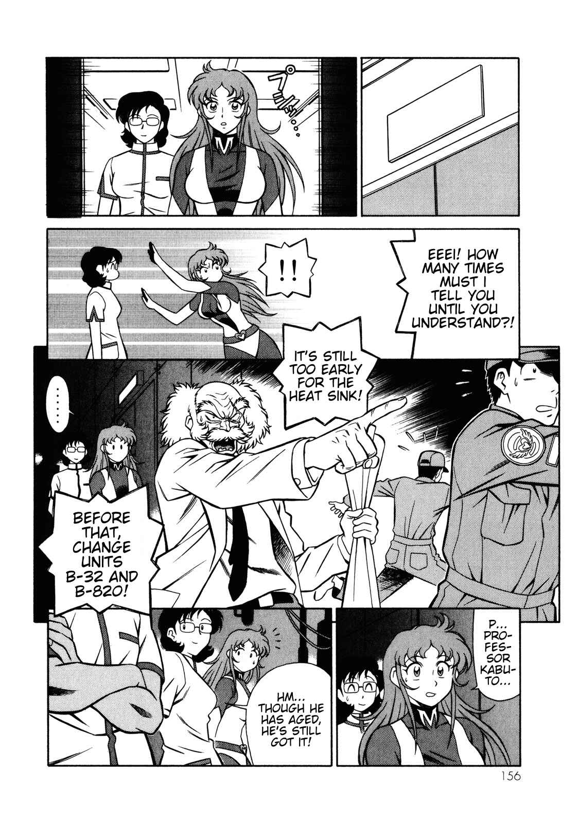 Page 4 Chapter 12 Mazinger Angels Z