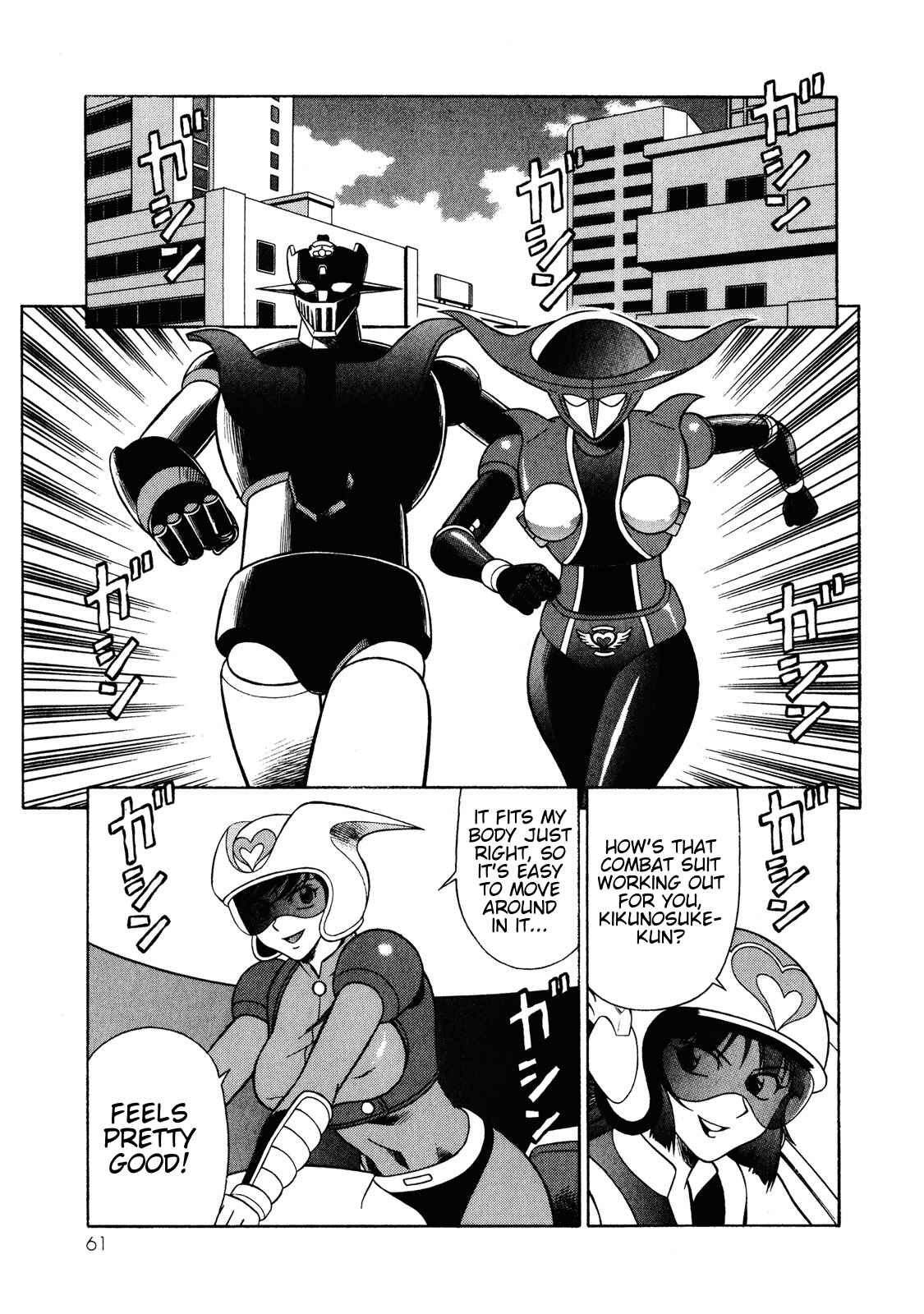 Page 1 Chapter 9 Mazinger Angels Z