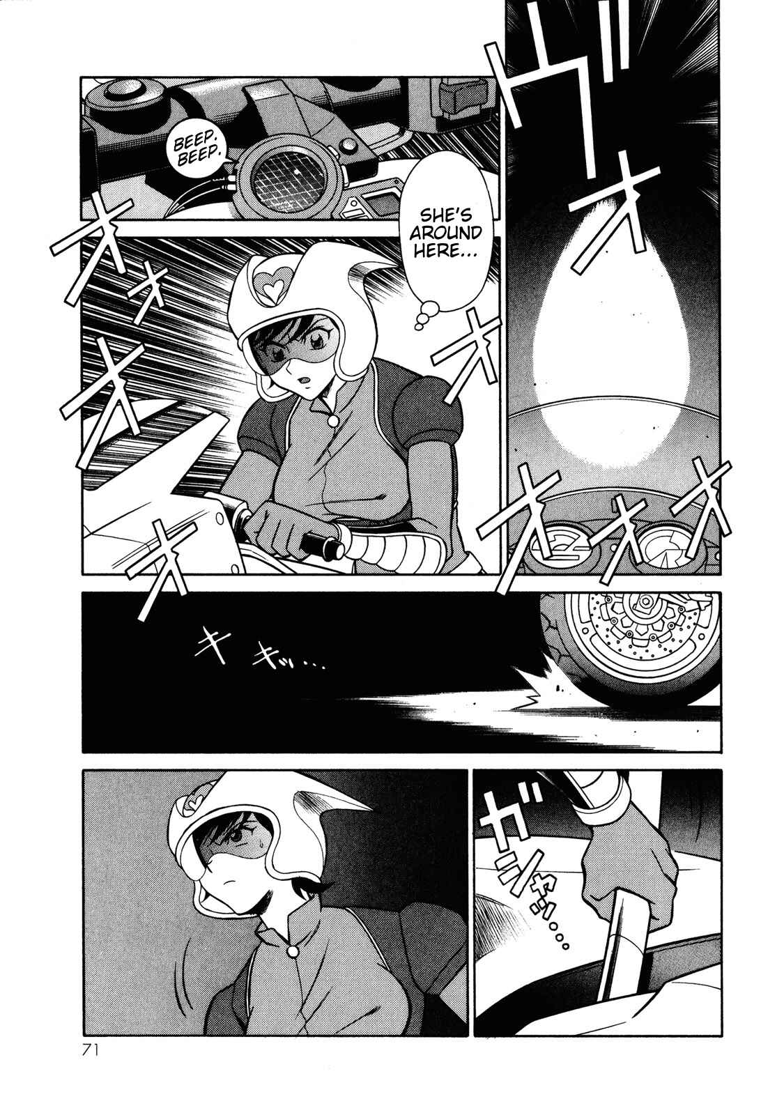 Page 11 Chapter 9 Mazinger Angels Z