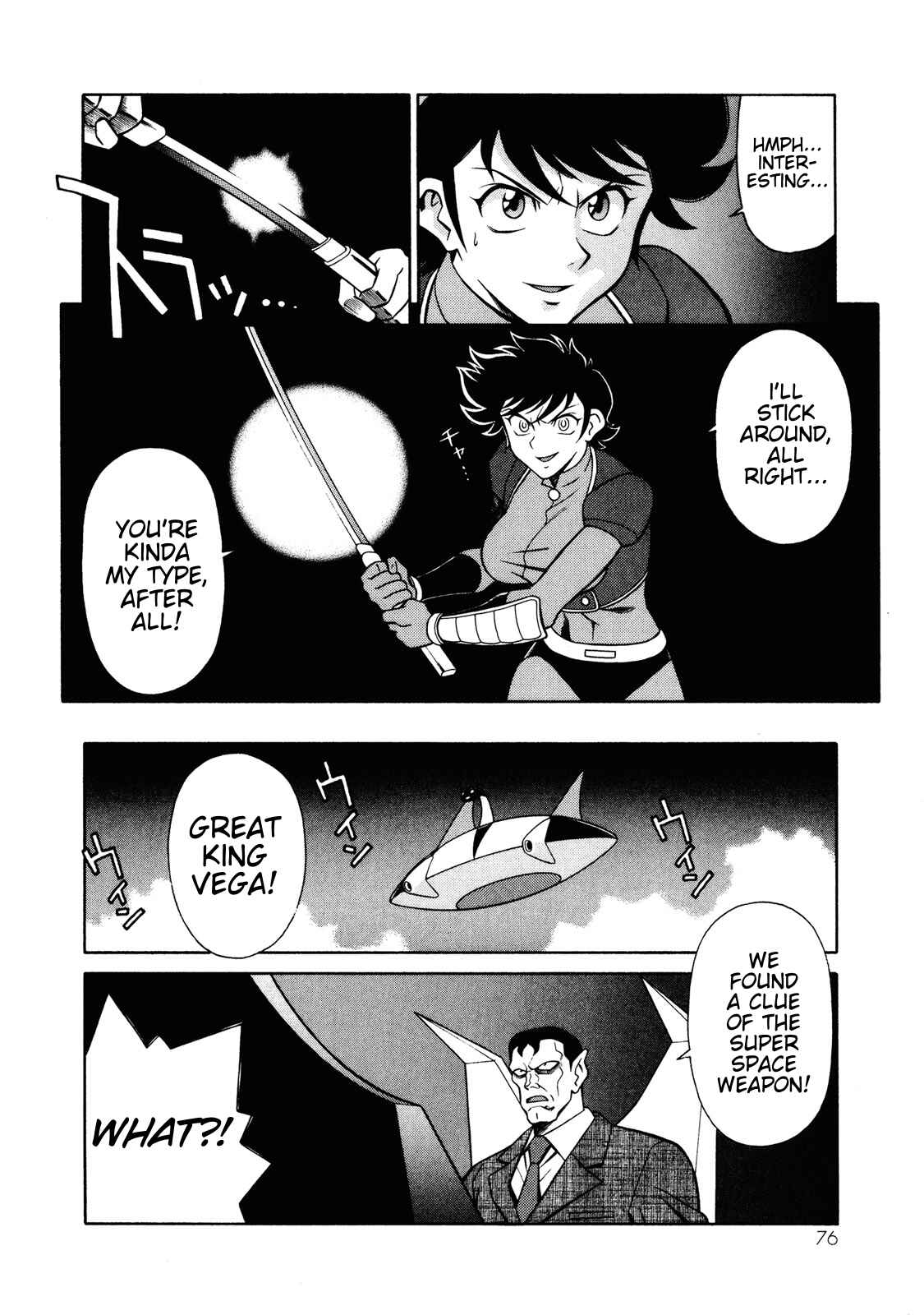 Page 16 Chapter 9 Mazinger Angels Z