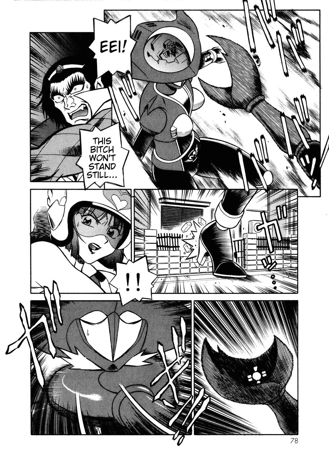 Page 18 Chapter 9 Mazinger Angels Z