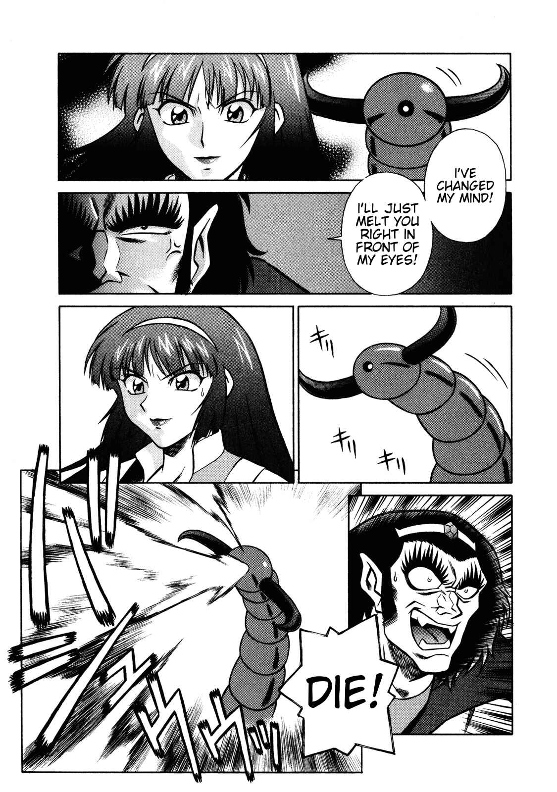 Page 23 Chapter 9 Mazinger Angels Z
