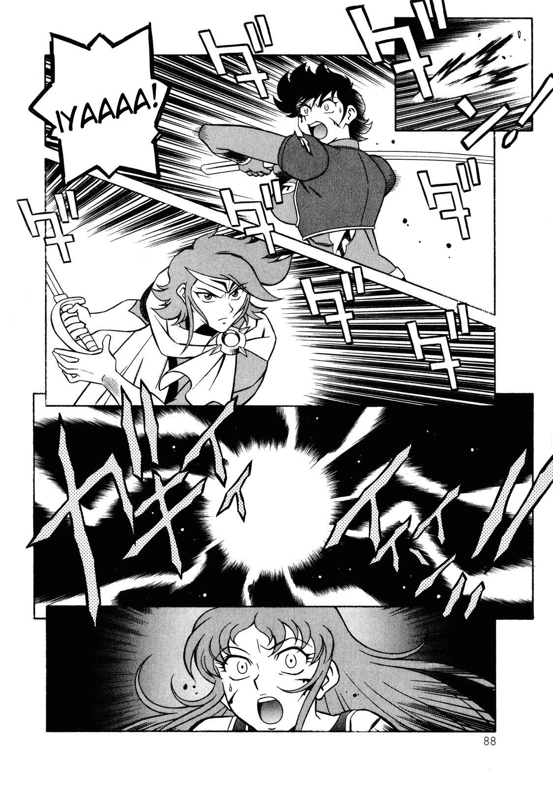 Page 28 Chapter 9 Mazinger Angels Z