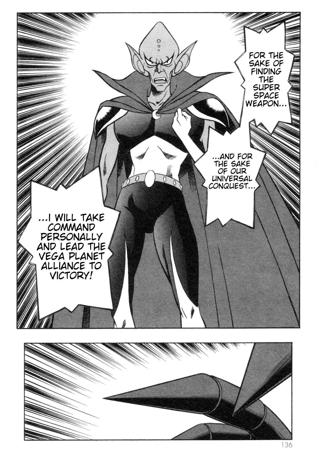 Page 6 Chapter 5 Mazinger Angels Z